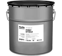 Праймер битумный БИТУМ ПРОДУКТ Solla Optimum 19 кг BP-S15