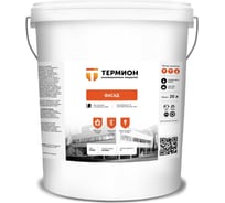 Жидкая теплоизоляция ТЕРМИОН Фасад 20 л 21168724