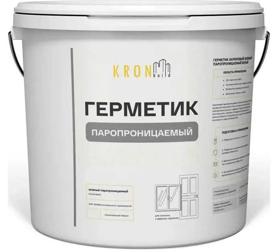 Герметик акриловый шовный паропроницаемый Kronbuild белый 7 кг ASW7KG