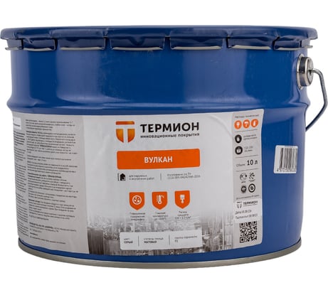 Жидкая теплоизоляция ТЕРМИОН Вулкан 10 л 21168694