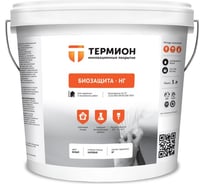 Жидкая теплоизоляция ТЕРМИОН Биозащита НГ 5 л 21168310