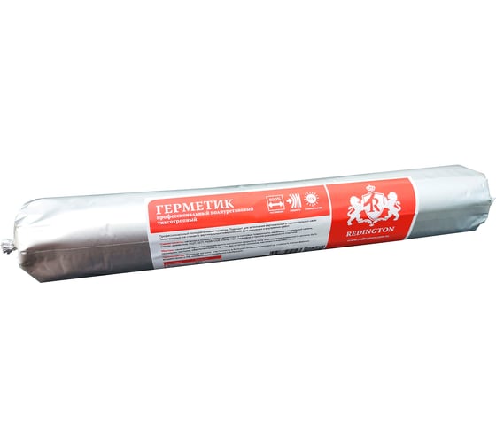 Герметик REDINGTON PU 40, 0,6 кг 4627177050193 1