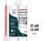 Эпоксидная затирка LITOKOL LITOGLASS LG.600 БЕЛЫЙ 400 мл 511740001 1
