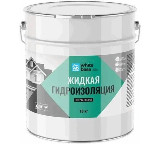 Жидкая гидроизоляция WHITEBASE цвет Зеленый GGWB20R6005