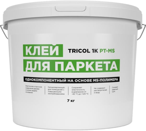 Клей для укладки паркета TRICOL однокомпонентный на основе МС-полимера 1K PT-MS, ведро, 7 кг 872