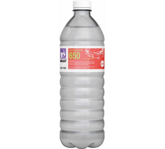 Растворитель HOLEX 650 0,9л HAS-7448
