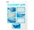 Жидкая кровля WHITEBASE Цвет Серый GKWB05R7031 2