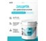 Жидкая кровля WHITEBASE Цвет Серый GKWB05R7031 3