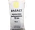 Базальтовая фибра Basalt 50 мм, 15 кг 4687208094305 1