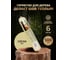 Герметик для дерева Forwood, ВДАК-1501 сосна 500 ml. 145223 4630058021083 6
