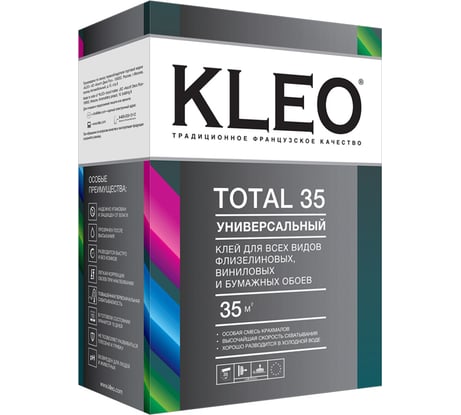 Универсальный клей для обоев KLEO TOTAL 35 сыпучий 075 TOTAL 35