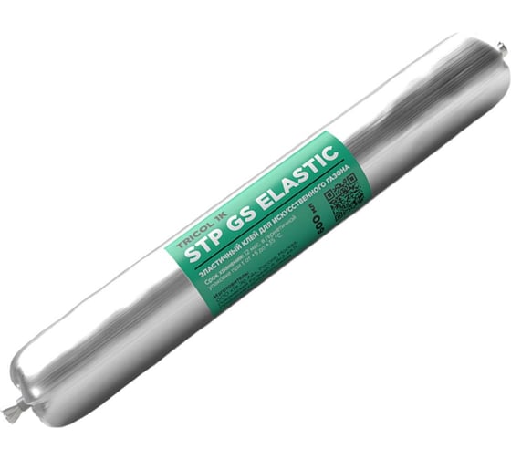 Клей для искусственной травы однокомпонентный эластичный TRICOL 1K STP GS ELASTIC, 600мл 39005