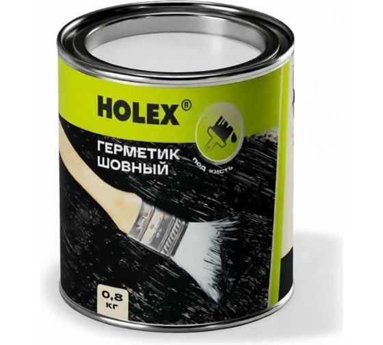 Герметик шовный под кисть HOLEX бежевый 0,8кг HAS-245327