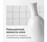 Набор для экспресс-склеивания KUDO HOME универсальный, двухкомпонентный, 405 мл/50 г KBS-070 4