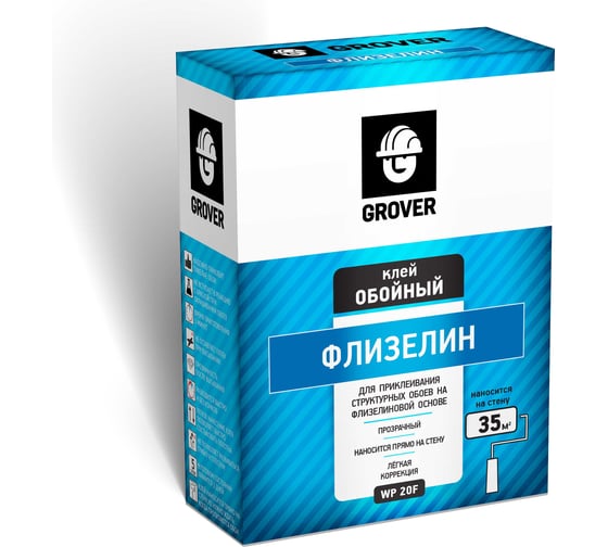 Клей обойный Grover WP 20F 200 г GRK510