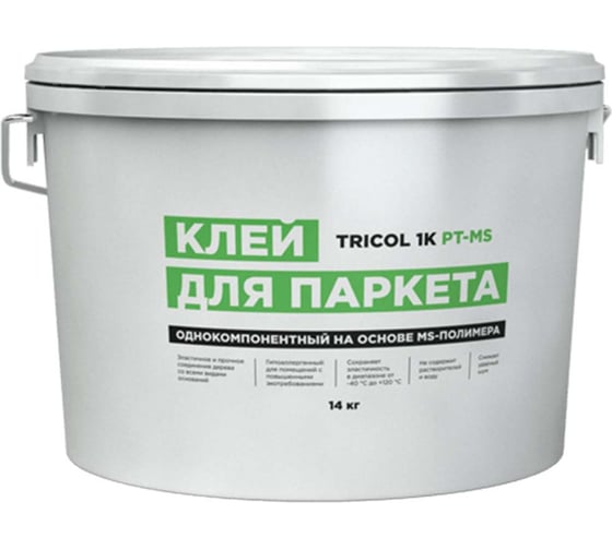 Клей для укладки однокомпонентный эластичный на основе МС-полимера TRICOL 1K PT-MS, ведро, 14кг, (2 пакета по 7кг внутри ведра) 39007