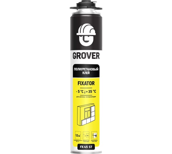 Клей-пена для утеплителя Grover FX45 ST всесезоннная, 0,75 л (RUS) GRF418