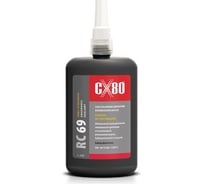 Герметик для трубной резьбы CX80 RC69 ANAEROBIC SEALANT (средней прочности; коричневый; 250 мл) 117
