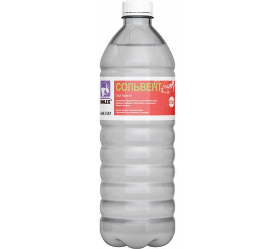Сольвент Holex 0,9л HAS-7592