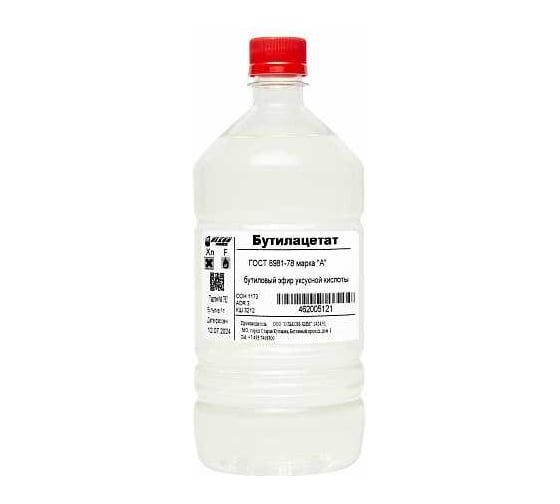 Бутилацетат марки А ГОСТ 8981-78 AKROMIX ПЭТ 0,9л (коробка по 20шт) bac900ml