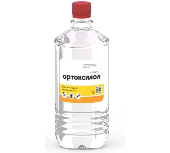 Ортоксилол AKROMIX ПЭТ 0,9л (коробка по 20шт) ort900ml