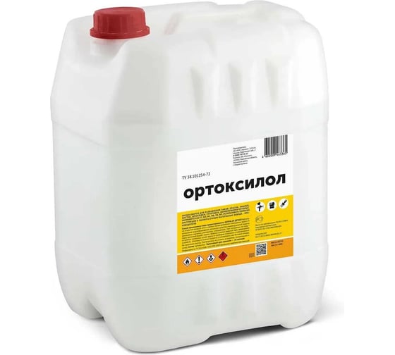 Ортоксилол AKROMIX в канистрах 9,2 л ort9200ml