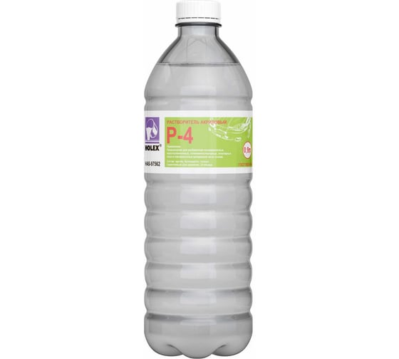 Растворитель акриловый HOLEX Р-4 0,9л HAS-97562