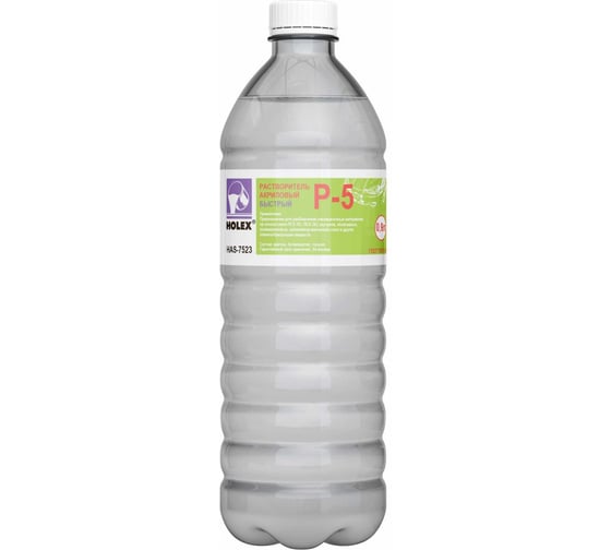 Растворитель HOLEX Р-5 0,9л HAS-7523