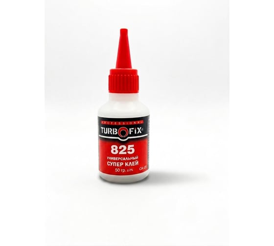 Цианоакрилатный професиональный супер-клей Turbofix 825-50 TF 825-50