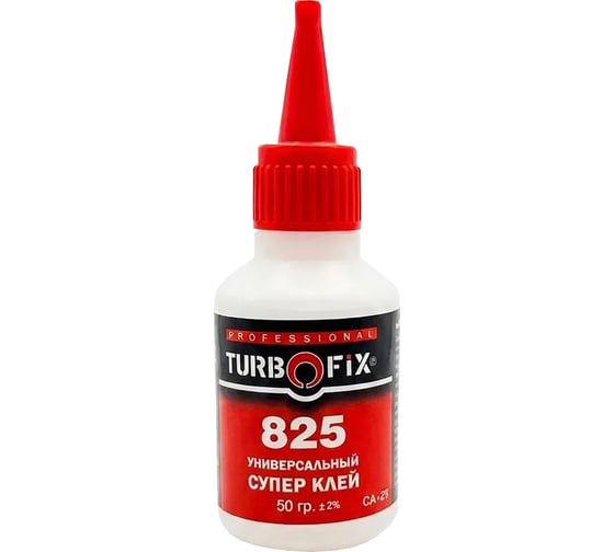 Цианоакрилатный професиональный супер-клей Turbofix 825-50 TF 825-50