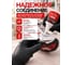 Цианоакрилатный професиональный супер-клей Turbofix 825-50 TF 825-50 5