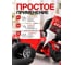 Цианоакрилатный професиональный супер-клей Turbofix 825-50 TF 825-50 6