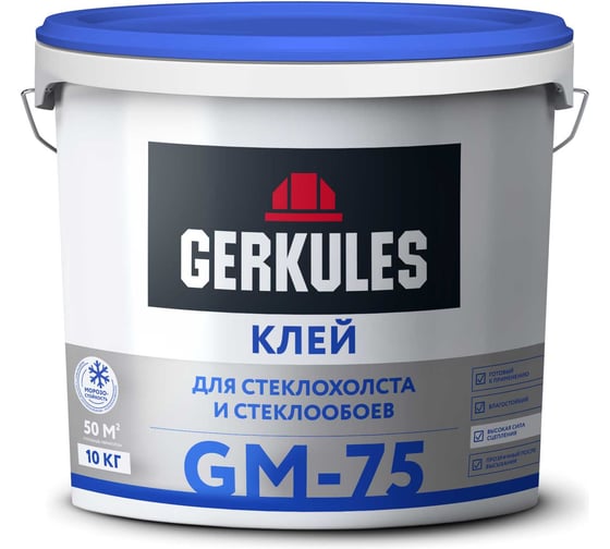 Клей для стеклохолста и стеклообоев GERKULES 10кг GM-75