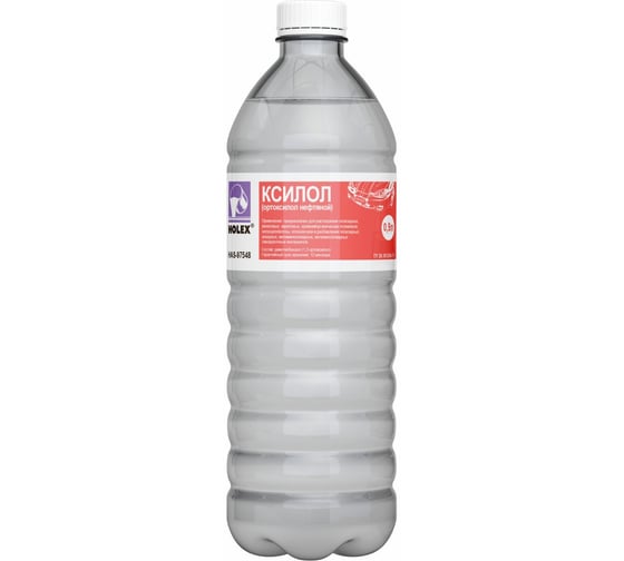 Ксилол Holex 0,9л HAS-97548