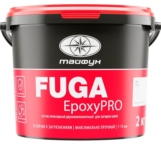 Состав эпоксидный двухкомпонентный для затирки швов Тайфун EpoxyPRO 1 кг, цвет 202 пепельный, РП ТД00-072151