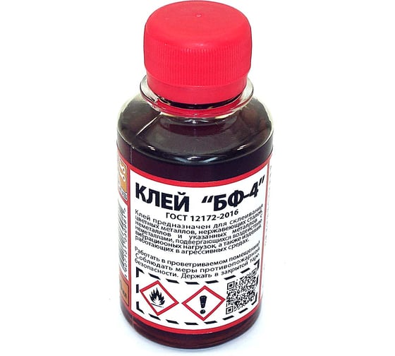 Клей Amperin БФ-4 100 мл 65889