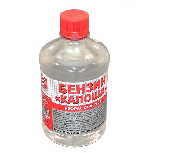 Растворитель Amperin Калоша РБ, бутылка 0,5 л 65900