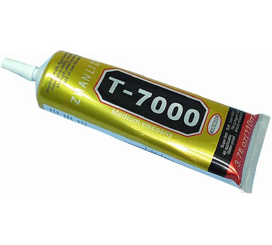 Клей черный Amperin Zhanlida T-7000 50мл 057631