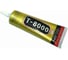Клей прозрачный Amperin Zhanlida T-8000 110мл 057635 1