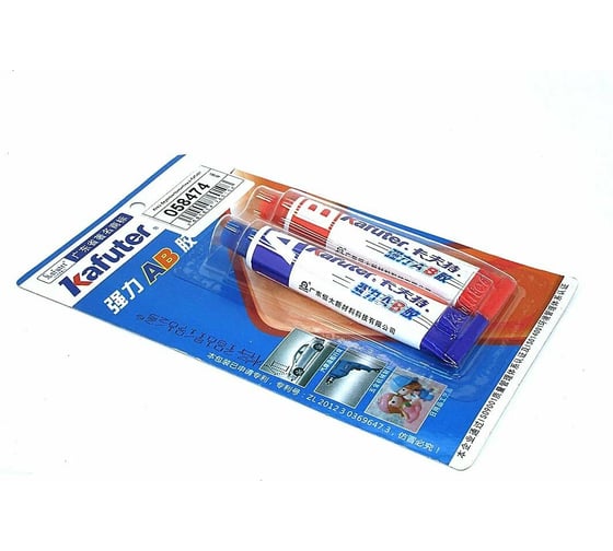 Клей двухкомпонентный (жидкая сварка) Kafuter K-8818 белый 70 грамм Amperin 082294