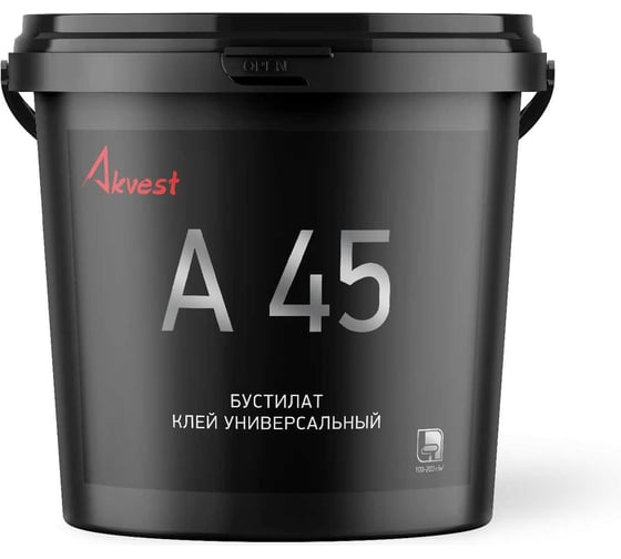 Клей бустилат Akvest Аквест-45 универсальный 14 кг 00040-62