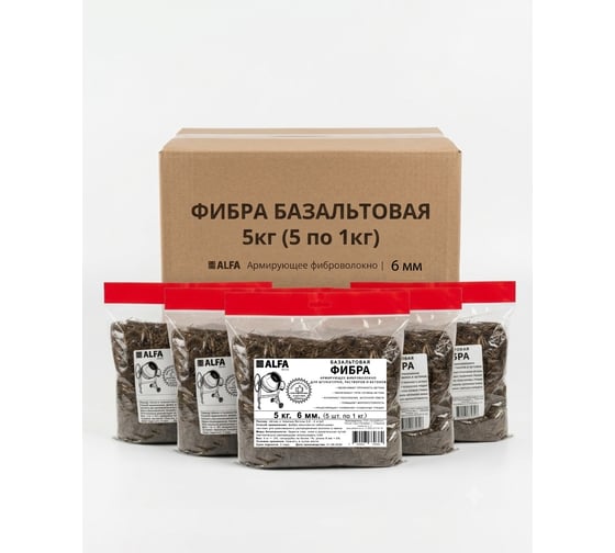 Базальтовая фибра AlfaBet 6мм, 5кг 30382