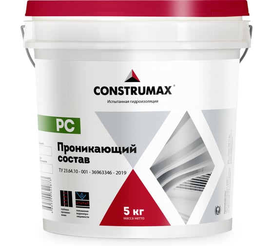 Гидроизоляция усиленная Construmax PC 5 кг, водонепроницаемая для бетона и кирпича 103252