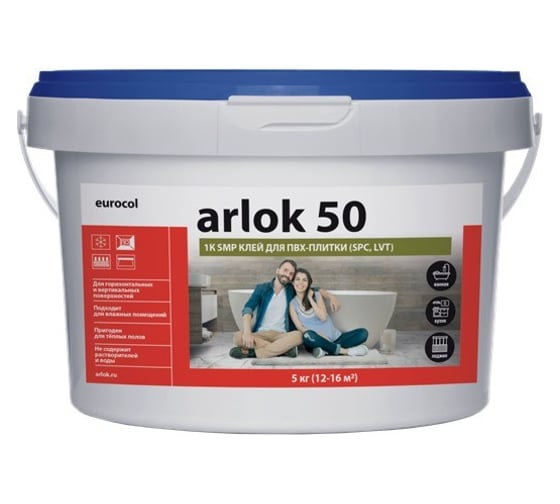 Клей универсальный для ПВХ-плитки, LVT, SPC, WPC и кварцвинила FORBO Arlok 50 5кг НФ-00004420