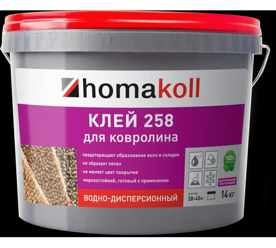Клей для ковролина Homakoll на любой подоснове (войлок, джут). к впитывающим основаниям 258, 14 кг. 258-14-19