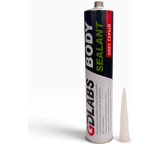 Герметик полиуретановый шовный GDLabs BODY SEALANT GREY (серый) 310 мл GDL-1503.310 1