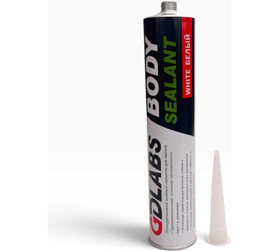 Герметик полиуретановый шовный GDLabs BODY SEALANT WHITE (белый) 310 мл GDL-1504.310