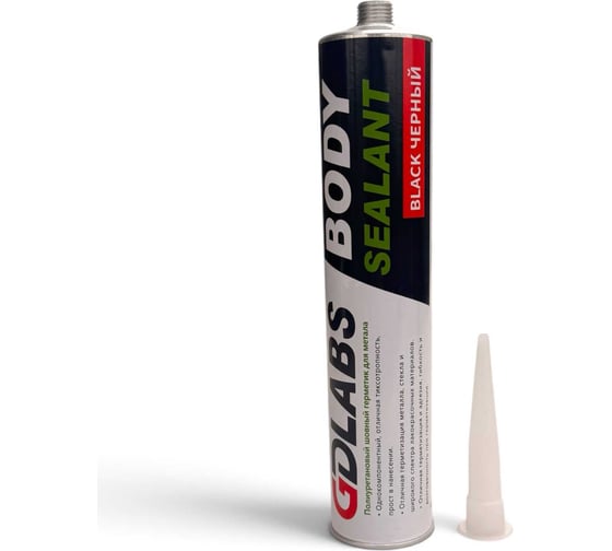 Герметик полиуретановый шовный GDLabs BODY SEALANT BLACK (черный) 310 мл GDL-1508.310