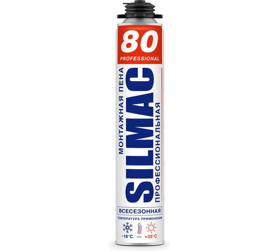 Монтажная пена всесезонная профессиональная SILMAC PROFESSIONAL 80 (-10C +35C), 1000 мл PF-0003/100/728 1