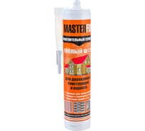 Уплотнительный герметик MASTERFIX ТЕПЛЫЙ ШОВ (для деревянного домостроения; песочный; 280 мл) 1527/1